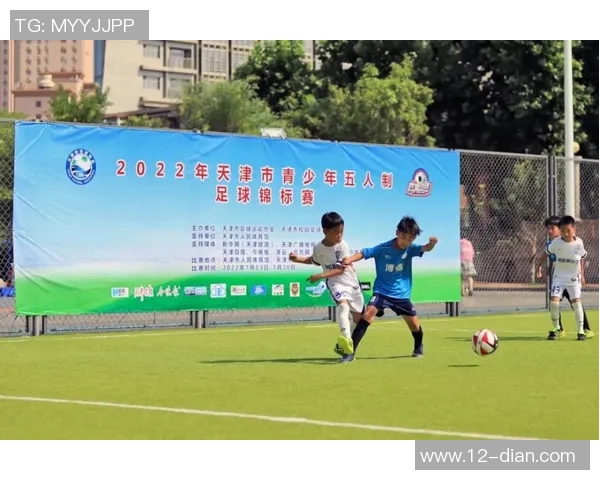 足球明星精彩瞬间大集合让我们一起回顾那些令人难忘的瞬间与荣耀