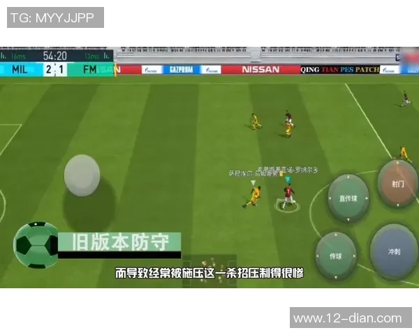 重庆乒乓球队防守策略分析与比赛表现的得失评估